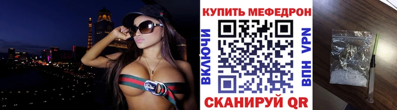 Купить Гашиш  Кокаин  Меф  СОЛЬ  АМФ  Канабис  Бердск
