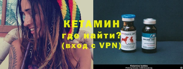 сатива Переславль-Залесский