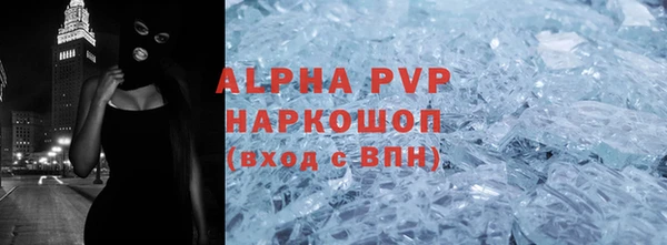 ешки Пестово