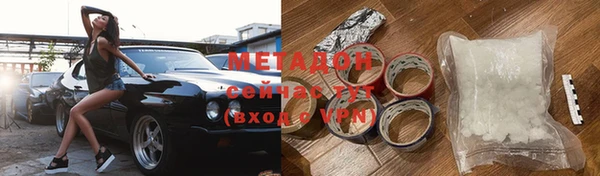 MDMA Premium VHQ Пересвет
