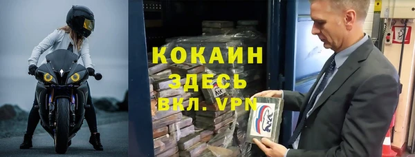 ешки Пестово