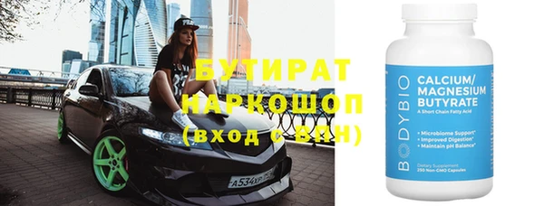 марки nbome Остров