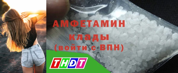 ешки Пестово