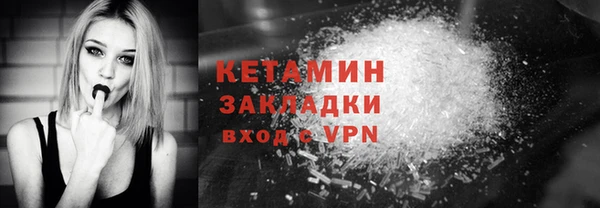 MDMA Premium VHQ Пересвет