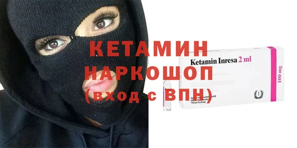 ешки Пестово