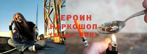 MDMA Premium VHQ Пересвет