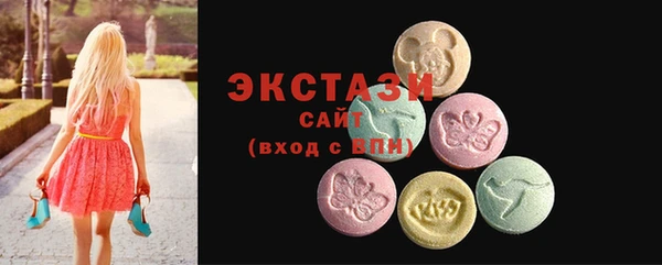 марки nbome Остров