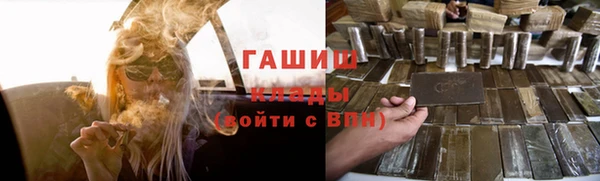 марки nbome Остров