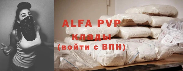 MDMA Premium VHQ Пересвет