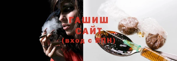 MDMA Premium VHQ Пересвет