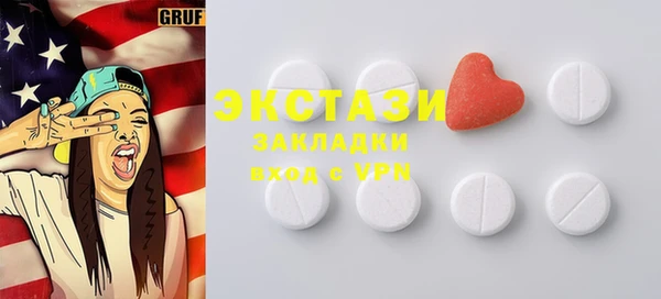 ешки Пестово