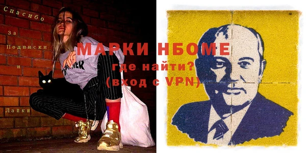 сатива Переславль-Залесский