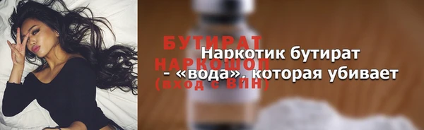 MDMA Premium VHQ Пересвет