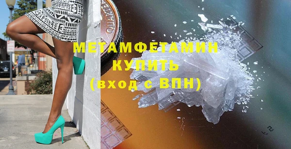 ешки Пестово