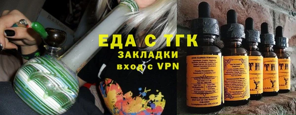 MDMA Premium VHQ Пересвет