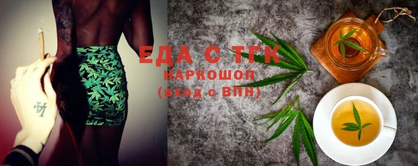 ешки Пестово