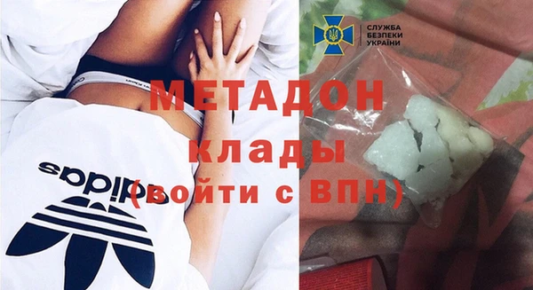 MDMA Premium VHQ Пересвет