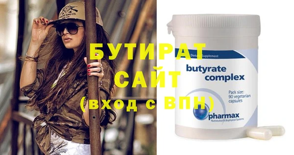 ешки Пестово