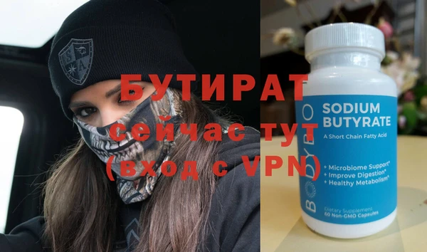 марки nbome Остров
