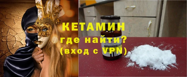 марки nbome Остров