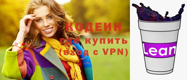 марки nbome Остров