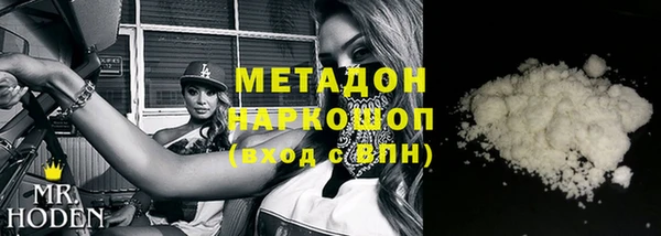марки nbome Остров