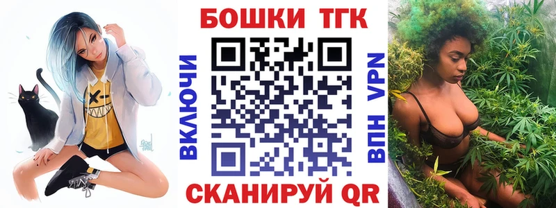 Купить где  Бердск  Конопля VHQ 